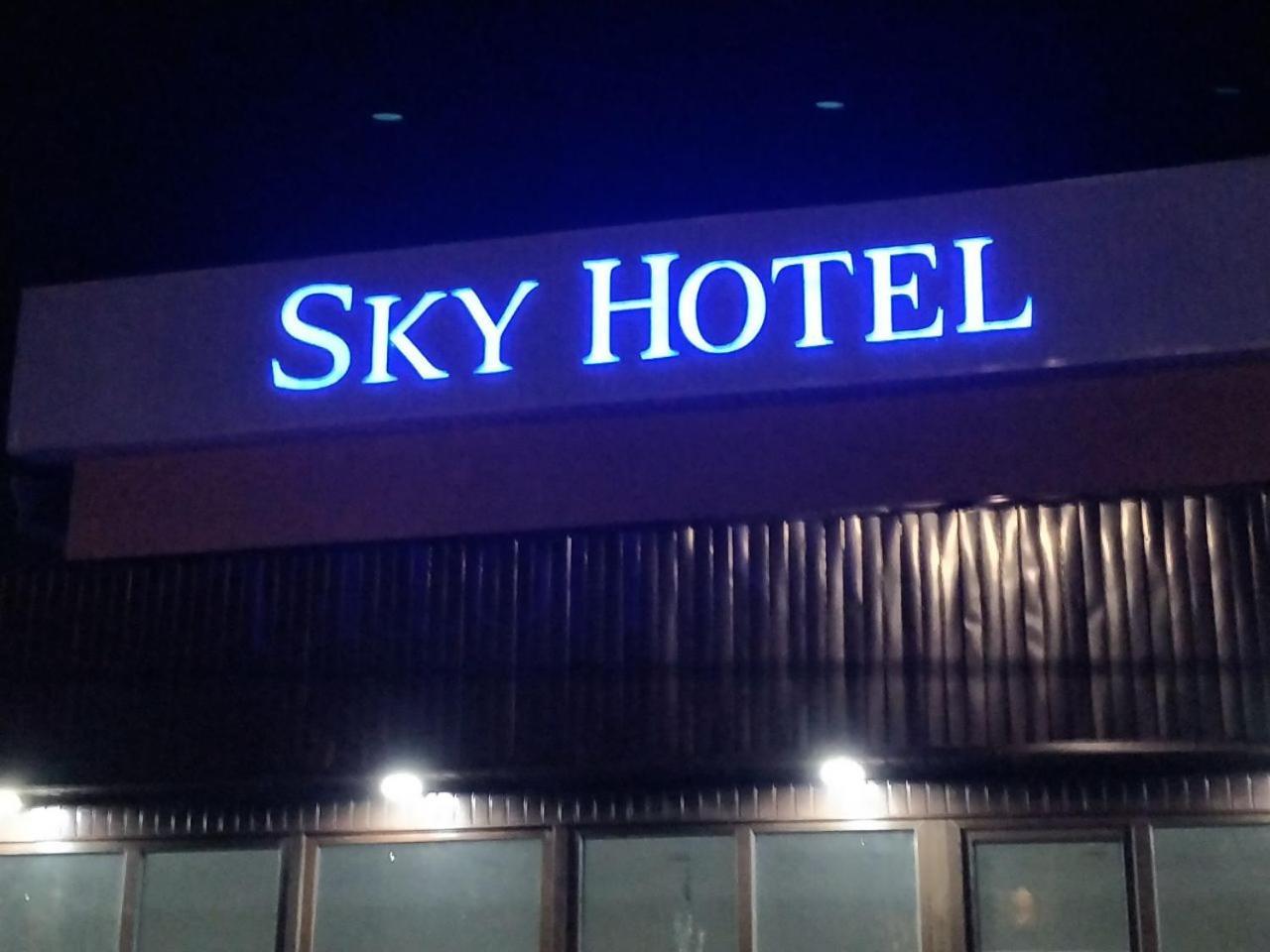 Sky Hotel Бишкек Екстериор снимка